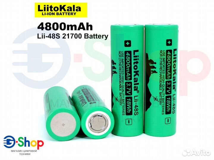 Аккумуляторы LiitoKala Lii-48S 21700 4800mAh