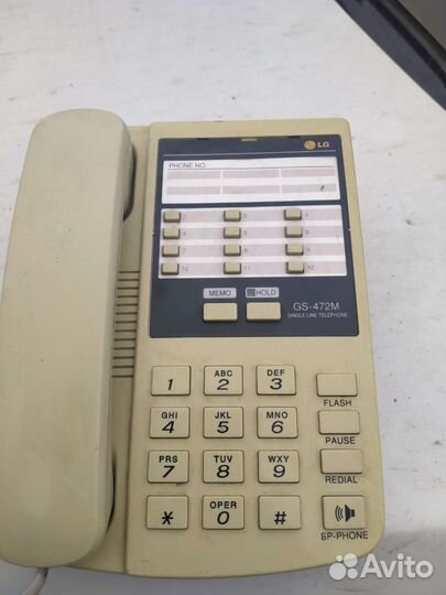 Телефон стационарный