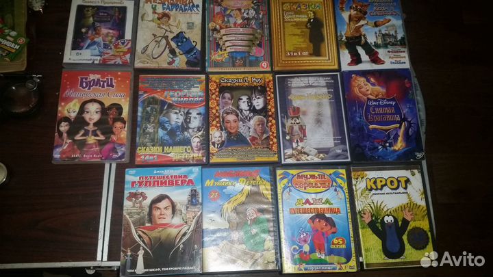 Детские видио - сказки на DVD