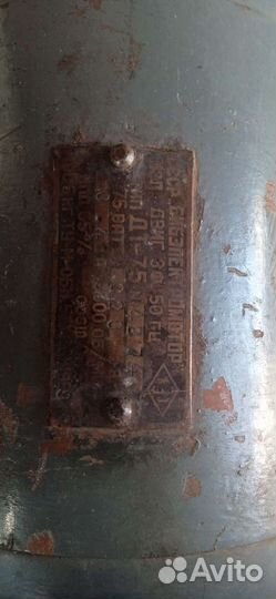 Вентилятор ракушка