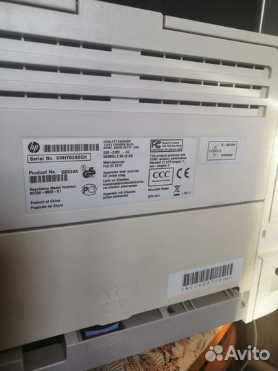 Мфу HP LaserJet M2727nf MFP