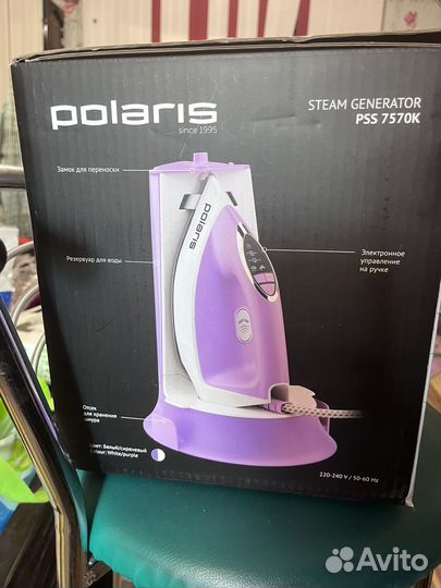 Утюг с парогенератором