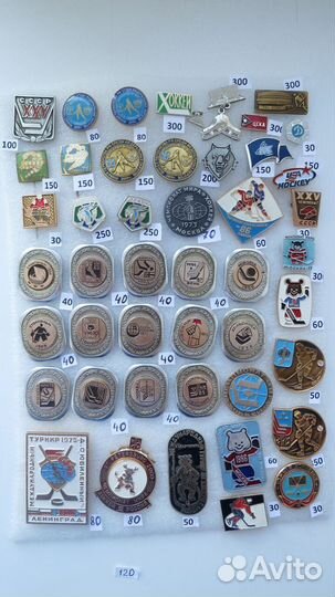 Значки Хоккей, Хоккейные клубы. Золотая шайба