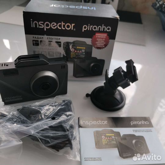 Видеорегистратор с радар-детектором Piranha