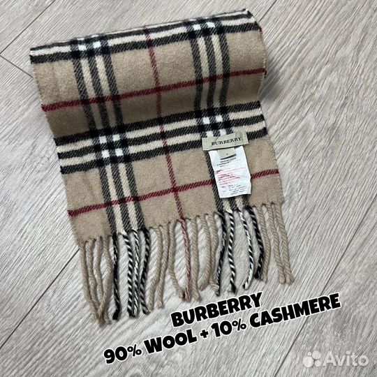 Burberry шарф nova check 21 штука в наличии