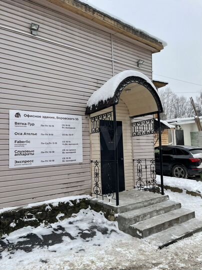 Свободного назначения, 22 м²