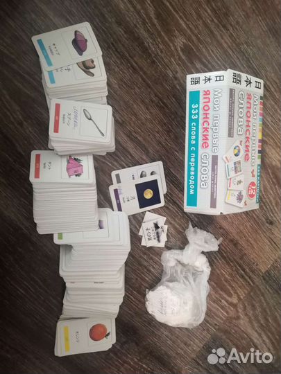 Учебник японского языка