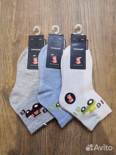 Носки детские