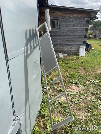 Для тролинга