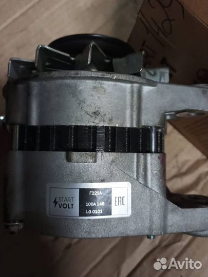 Генератор ваз 2101-2106