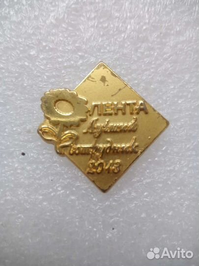 Фрачники.Редкие