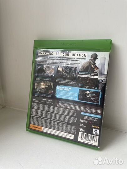 Игра Watch Dogs 1 для xbox ONE