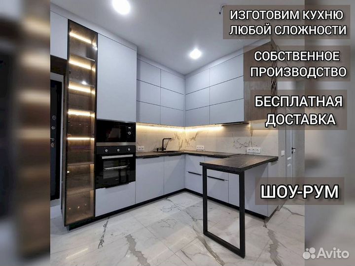 Мебель на заказ