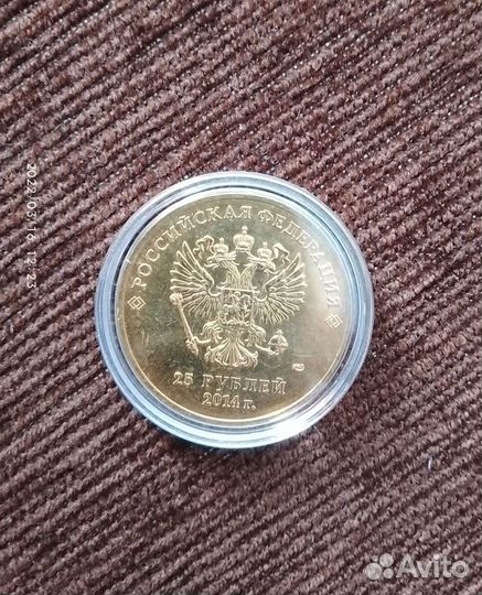 Коллекционные монеты