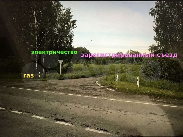 Участок 51,05 га (СНТ, ДНП)