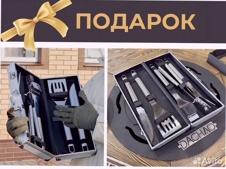 Модульные барбекю гриль столы с доставкой