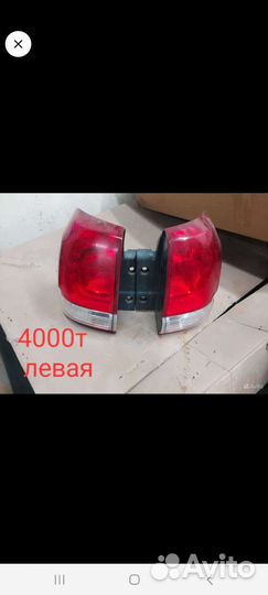 Land cruiser 200 капот