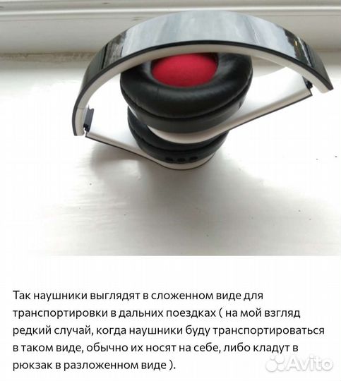 Новые Беспроводные bluetooth наушники гарнитура