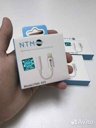 Переходник для iPhone