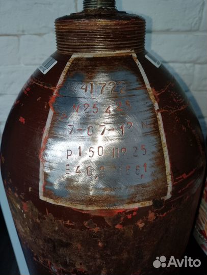 Баллон для гелия 40л