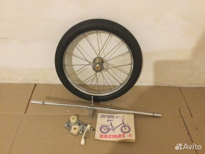 Колесо для велосипеда