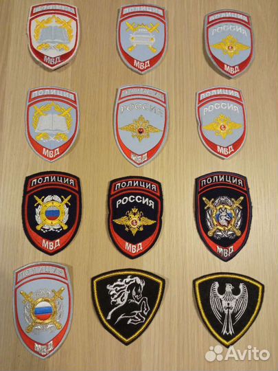 Погоны и шевроны Полиция