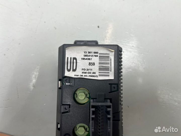 Дисплей информационный Opel Corsa D A14XER 2011