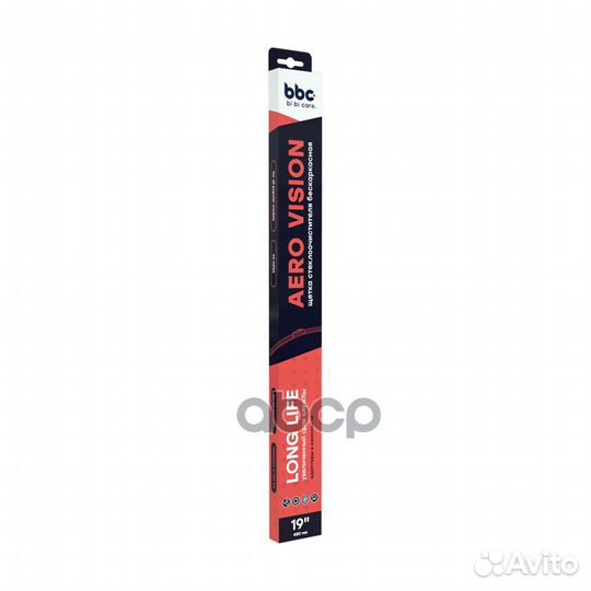 Щетка стеклоочистителя бескаркасная (адаптеры в