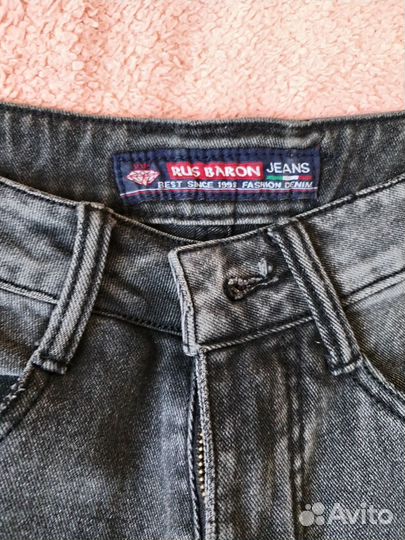 Джинсы широкие