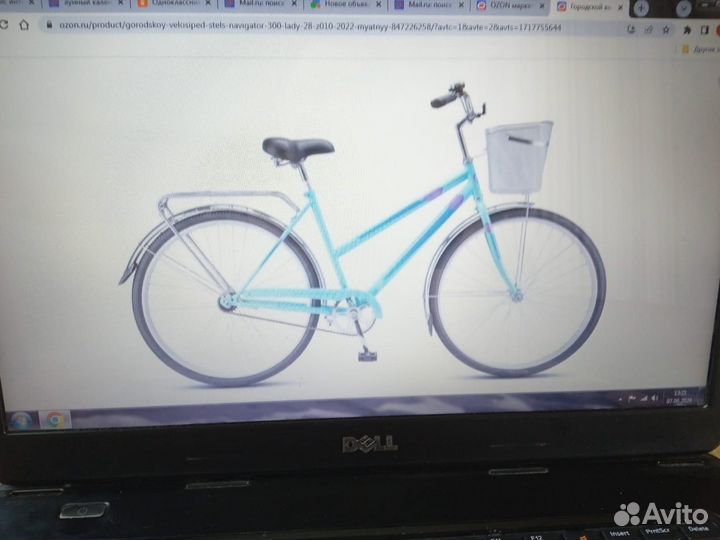 Велосипед взрослый женский с корзиной