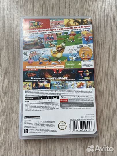 Super mario 3d world bowser s fury
