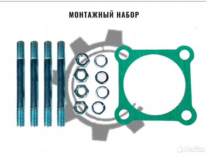 Коробка отбора мощности на ман