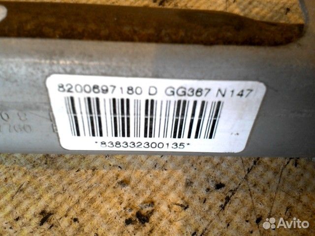 Подушка безопасности боковая (шторка) SRS AIR BAG