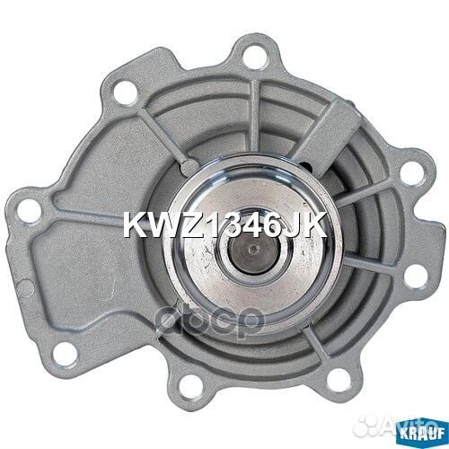 Помпа водяная KWZ1346JK Krauf