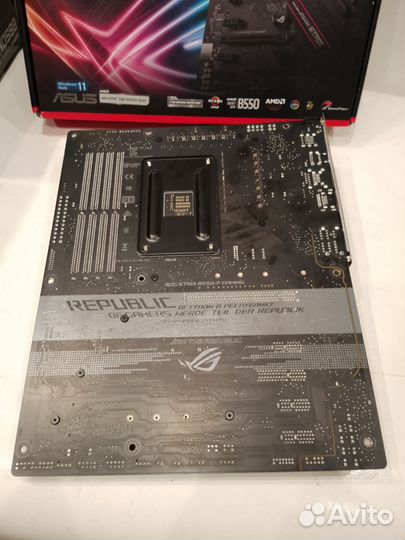 Asus rog strix B550 f gaming + R5 4500