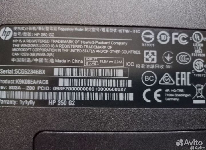 Ноутбук HP 350G2