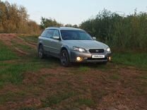 Subaru Outback 2.5 AT, 2004, 160 000 км, с пробегом, цена 650 000 руб.