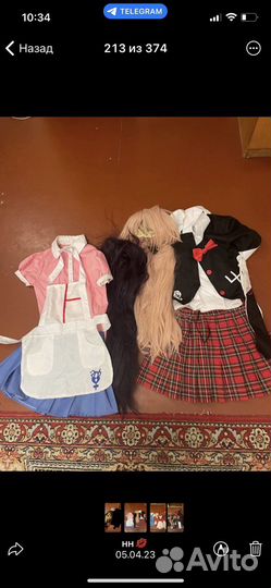 Аниме косплей