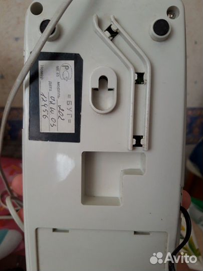 Телефон буг