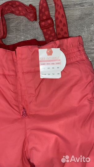 Полукомбинезон зимний 104