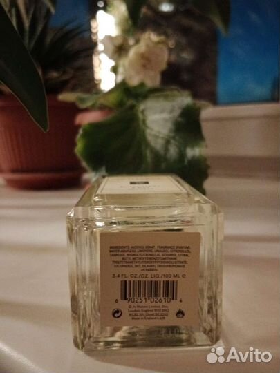 Jо malon Blackberry & Bay 100 мл Джо Малон