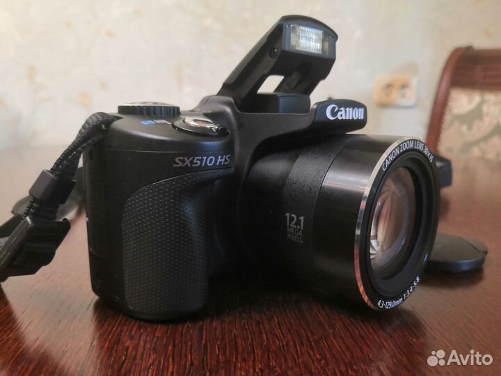 Canon PowerShot SX510 HS