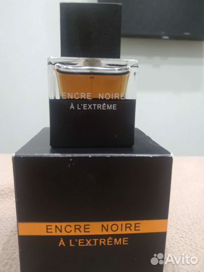 Lalique encre noire A L'extreme