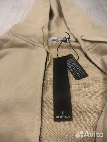 Зип худи stone island