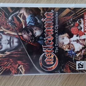 Castlevania dracula x chronicles PSP