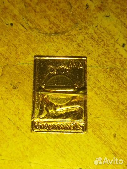 Значки СССР середины 20 века