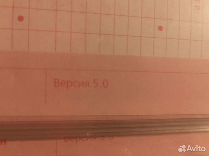 Караоке Песенник книга 4000 песен LG 5 версия