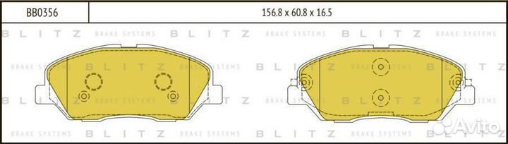 Blitz BB0356 ррр»ррґРєРё срсррррср РґРёсрєррІср РїрсррґррёР hyundai Santa Fe 06-ssanyong Actyon 11-K