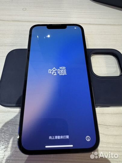 iPhone 13 Pro, 256 ГБ