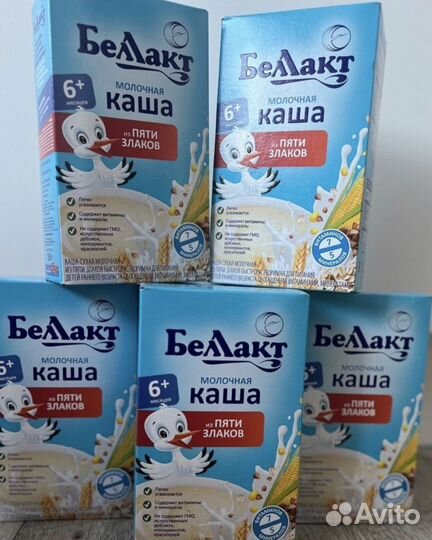 Каша беллакт